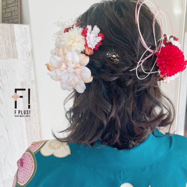 hairmake&nail F PLUS!× 袴ヘア