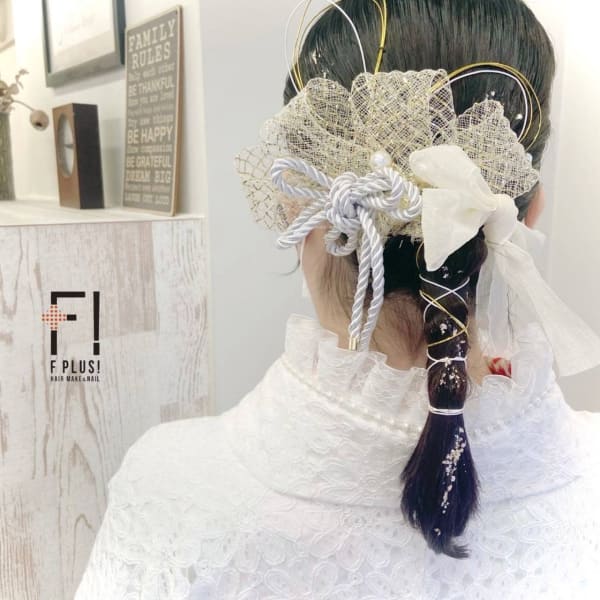 hairmake&nail F PLUS!× 袴ヘア