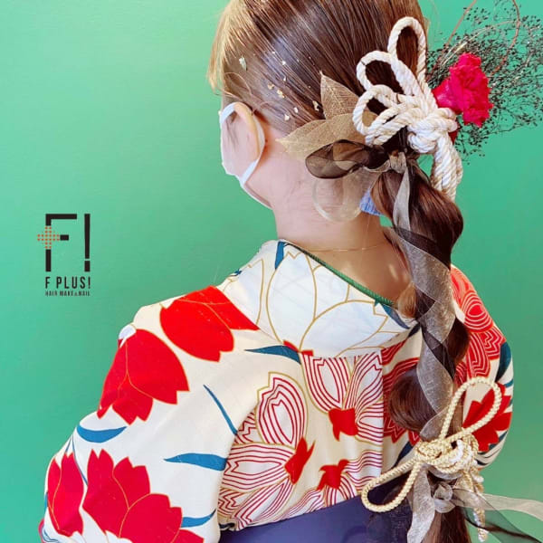 hairmake&nail F PLUS！× 袴ヘア