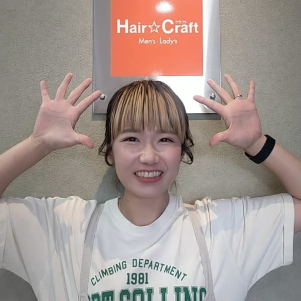 Hair☆Craft【ヘアクラフト】のスタッフ紹介。古田朋与