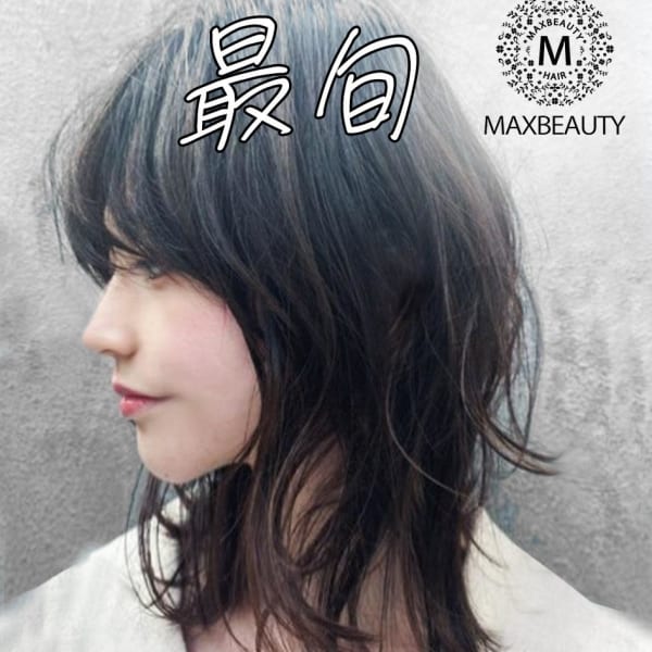 セミウェット無造作ウルフ☆銀座/東京駅