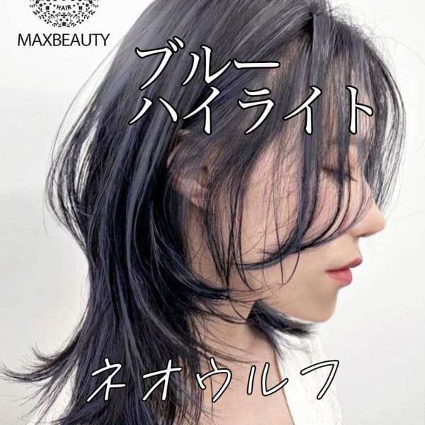 ネオ無造作ウルフ☆銀座/東京駅