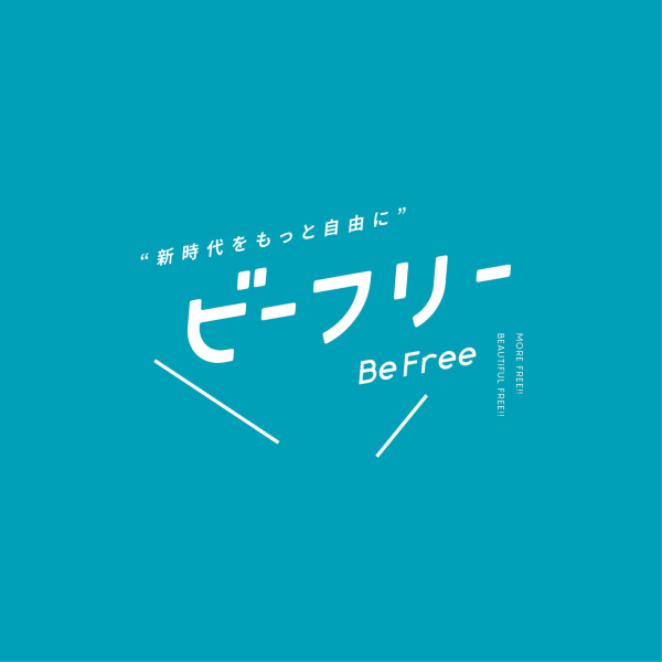 Be Free 岐阜【ビーフリー ギフ】のスタッフ紹介。メンズスタッフ