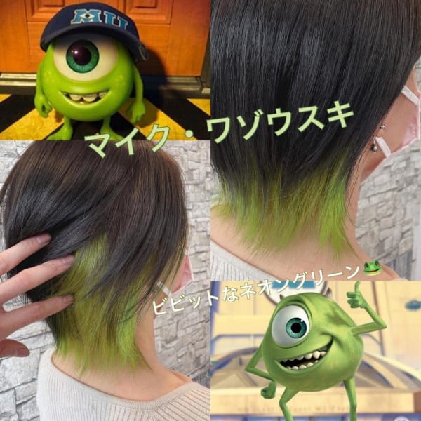 マイクワゾースキスキ☆Fave