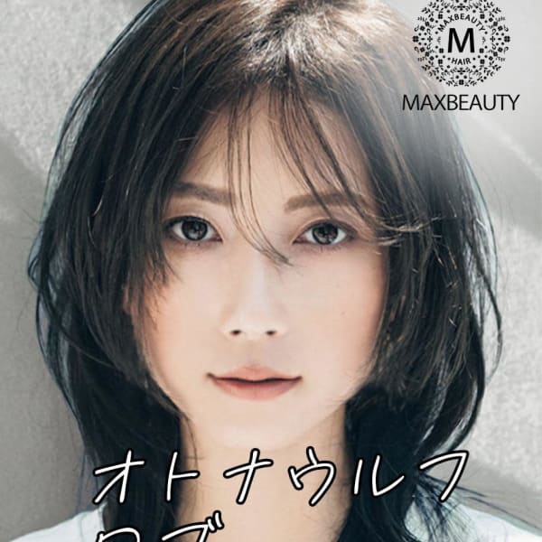 オトナ無造作ウルフロブ☆銀座/東京駅