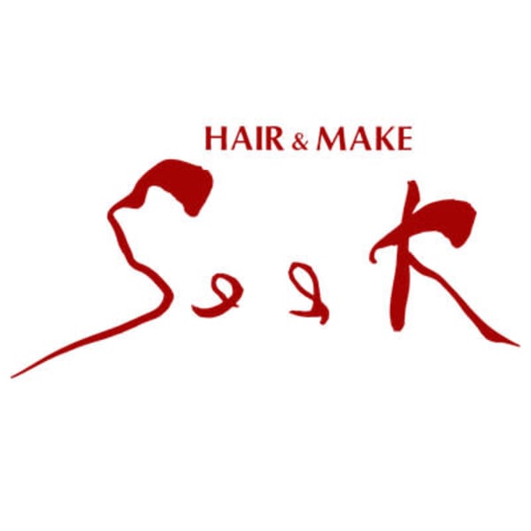 Hair ＆ Make Seek 八王子店【ヘアアンドメイクシークハチオウジテン】のスタッフ紹介。松嶋 愛輝
