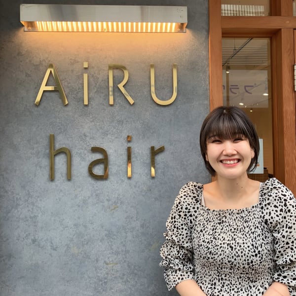 AiRU hair【アイルヘアー】のスタッフ紹介。SHION
