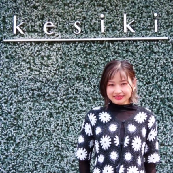 kesiki【ケシキ】のスタッフ紹介。八木 由美