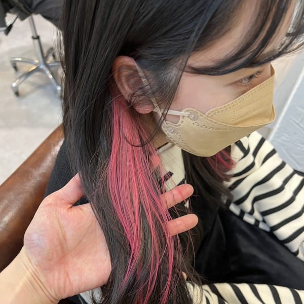 インナーカラー