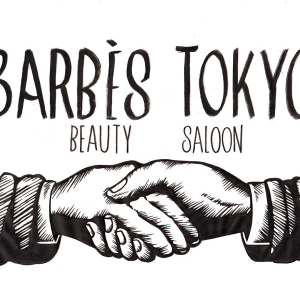 BARBES TOKYO【バルベストーキョー】のスタッフ紹介。北上 真央