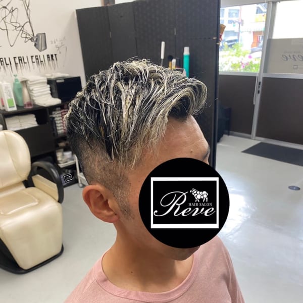 大人オシャレメッシュ