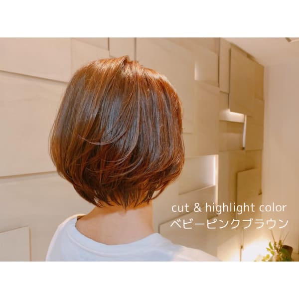 ナチュラルボブ