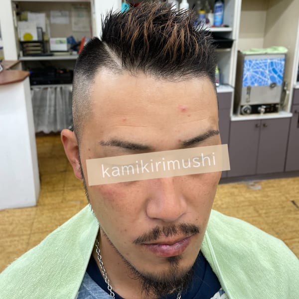 ショートサイドパート