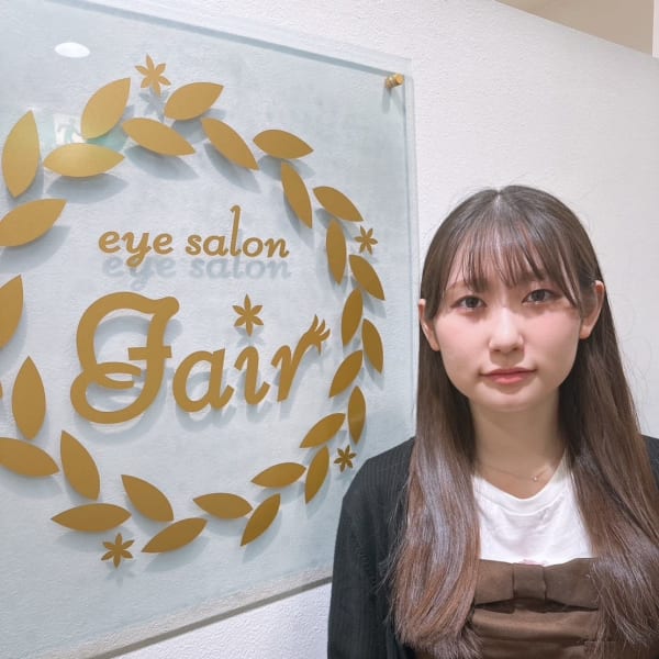 eyesalon Fair 横浜店【アイサロンフェアヨコハマテン】のスタッフ紹介。キクチ