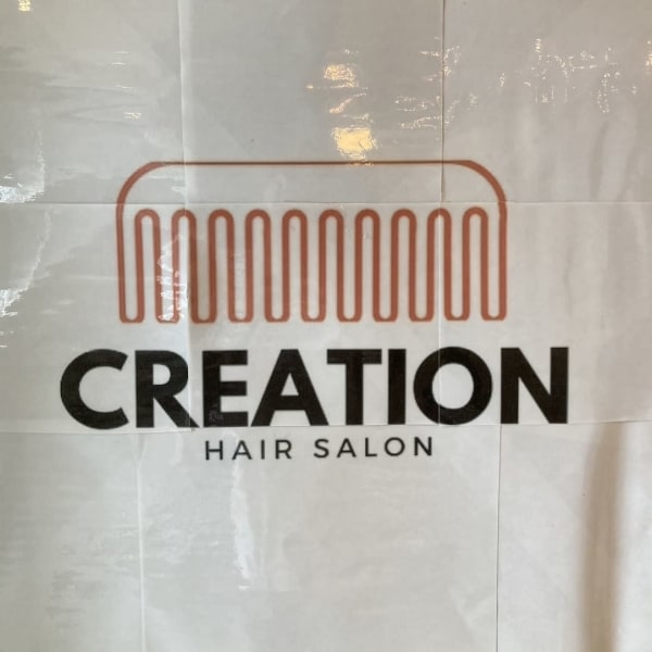 Creation HAIR MAKE【クリエイション ヘア メイク】のスタッフ紹介。三谷 周平