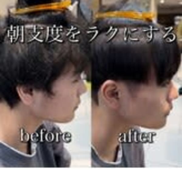 黒髪ナチュラル刈り上げマッシュ