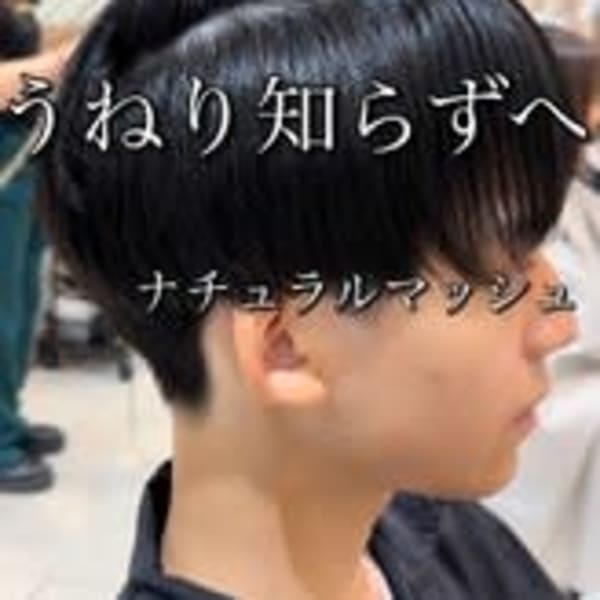黒髪ストレートマッシュ