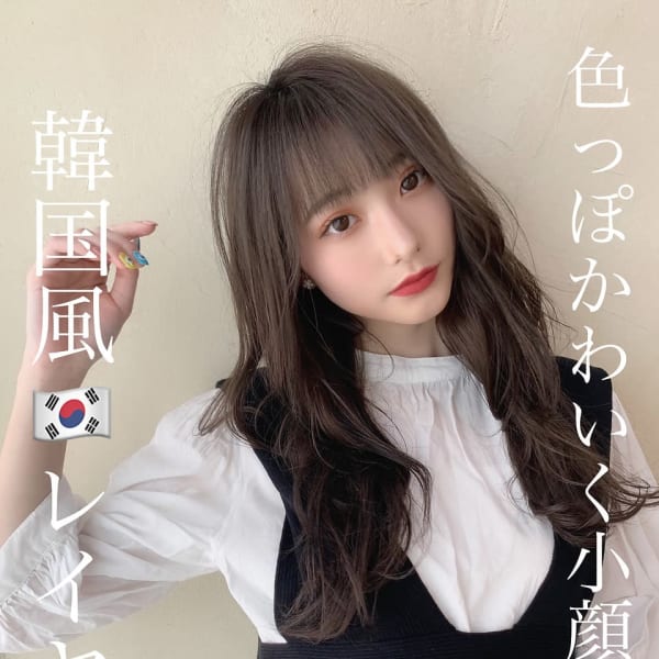 【韓国風レイヤー】フェミニン/フリンジウェーブ/ココアブラウ|ALICe by AFLOAT