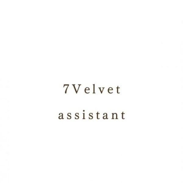 7Velvet【セブンベルベット】のスタッフ紹介。進 美涼