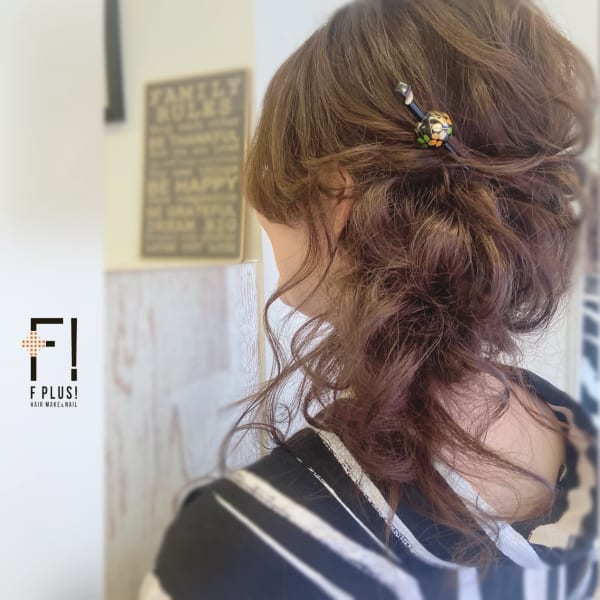 hairmake&nail F PLUS!× サイドアップ