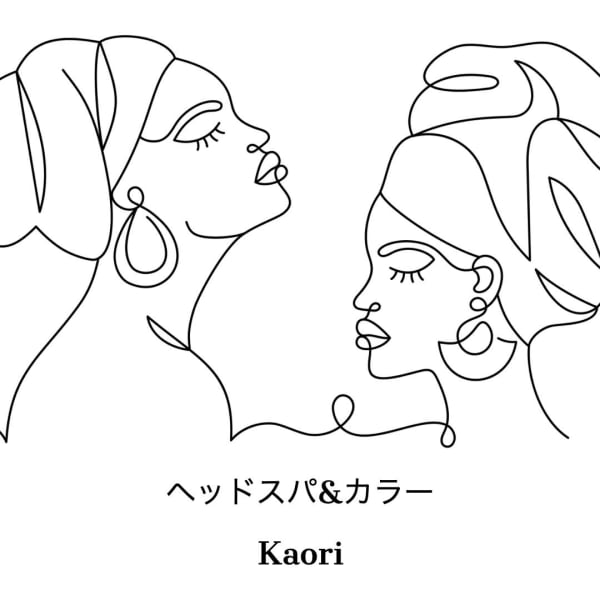 【シェアサロン】Kaori【カオリ】のスタッフ紹介。カオリ