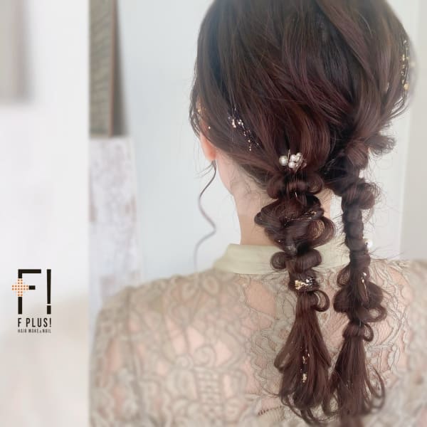 hairmake&nail F PLUS!×ツイン編みおろし