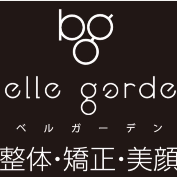 belle garden【ベルガーデン】のスタッフ紹介。ハーブスチーム