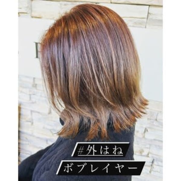 外はねボブ|HAIR & SPA RIVER