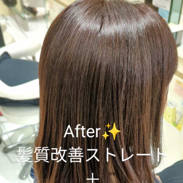 《美髪》髪質改善ストレート+ケアカラー【AVENIR我孫子】