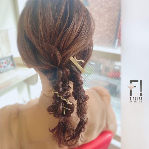 hairmake&nail F PLUS!×編みおろし