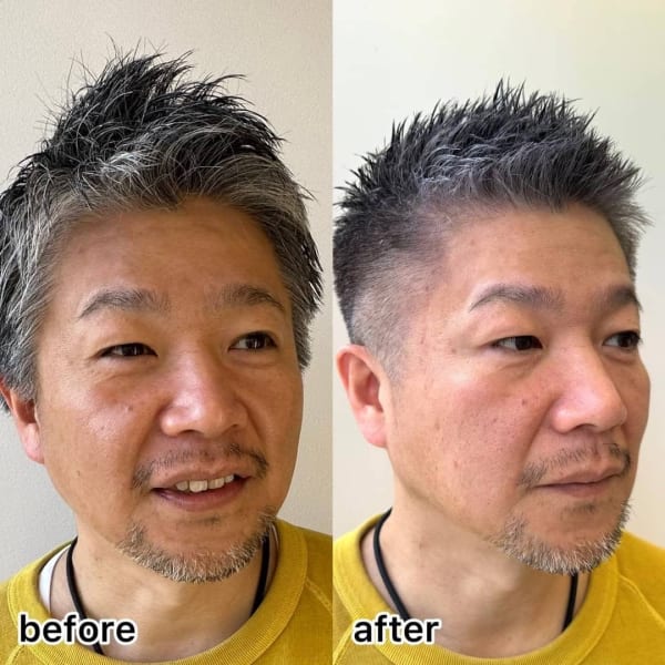 グレイぼかしカラー