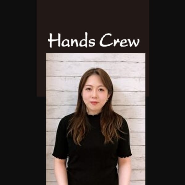 Hands Crew 新浦安店【美容室】【ハンズクルー シンウラヤステン ビヨウシツ】のスタッフ紹介。櫛引