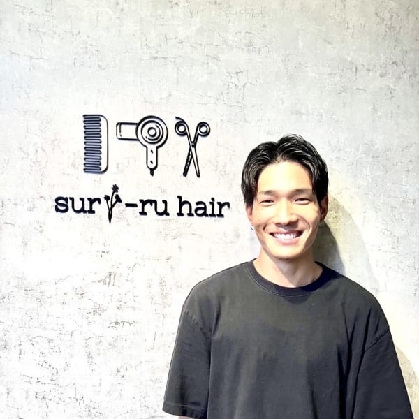 suri-ru hair【スリールヘアー】のスタッフ紹介。RYO