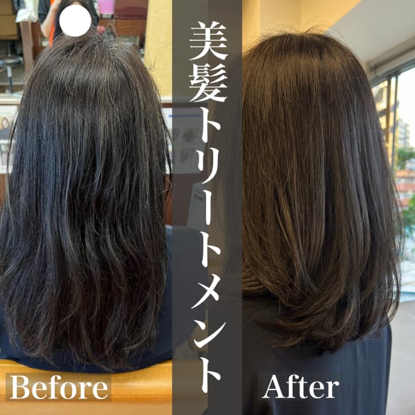 エイジング毛細毛の広がりを解消【美髪トリートメント】