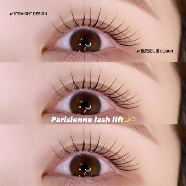 パリジェンヌ まつげパーマ ハリウッドブロウリフト