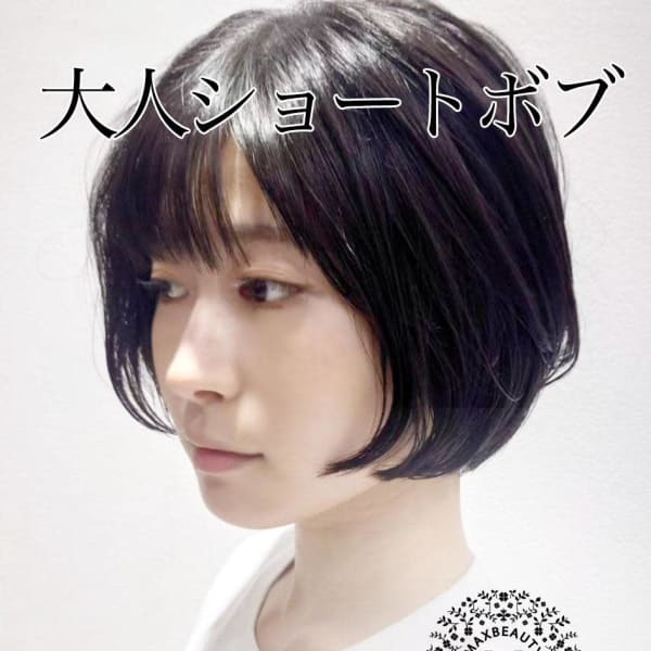 大人ショートボブ☆銀座/東京駅