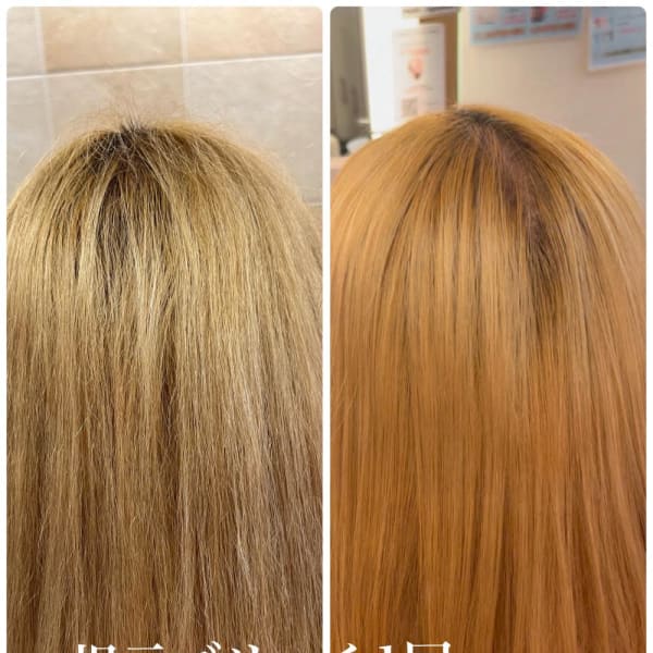 茅ヶ崎/酸性ストレート/縮毛矯正/髪質改善