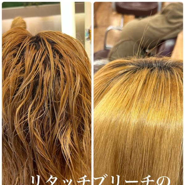 ダメージレス/縮毛矯正/酸性ストレート