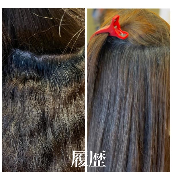 茅ヶ崎/酸性ストレート/縮毛矯正/髪質改善