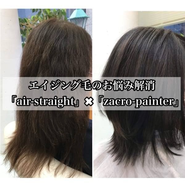 美髪を形状記憶『エアーストレート』＆『輝髪ザクロペインター』|J-walk