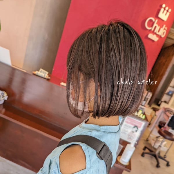 Chulo atelier|Chulo atelier