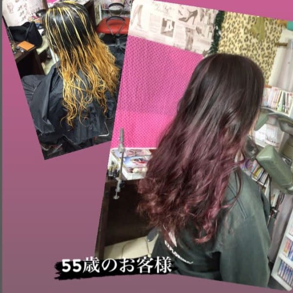 ハイライトグラデーション