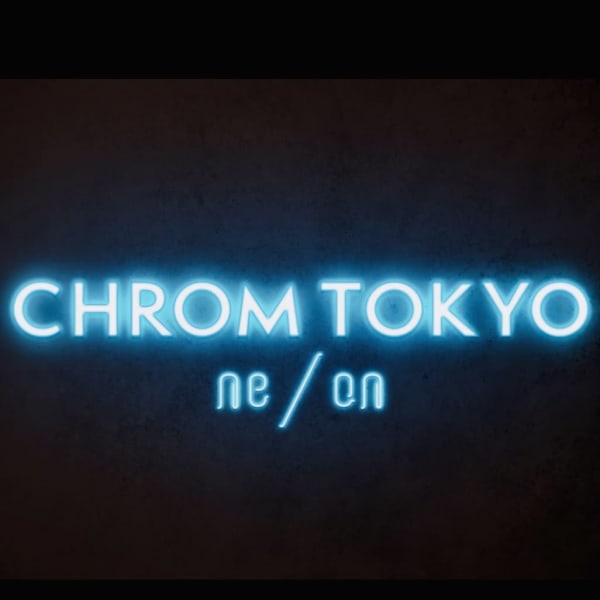 メンズサロン CHROM TOKYO the Barber ne/on 新宿店【メンズサロン クロムトウキョウ ザ バーバー ネオン シンジュクテン】のスタッフ紹介。遠山 麗生