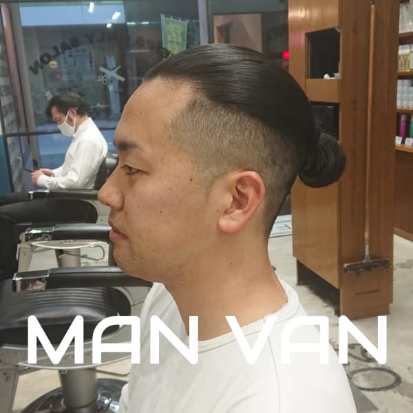 マンバンミドルエイジ【SHIFT】