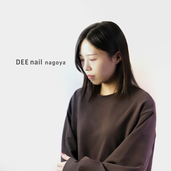 DEE nail nagoya【ディーネイルナゴヤ】のスタッフ紹介。コハル