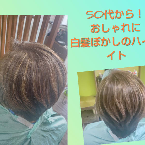 Hair&make Lemon×ショート
