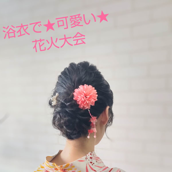 Hair&make Lemon×ロング|Hair&make Lemon