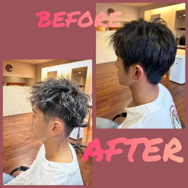 スパイキーツイスト