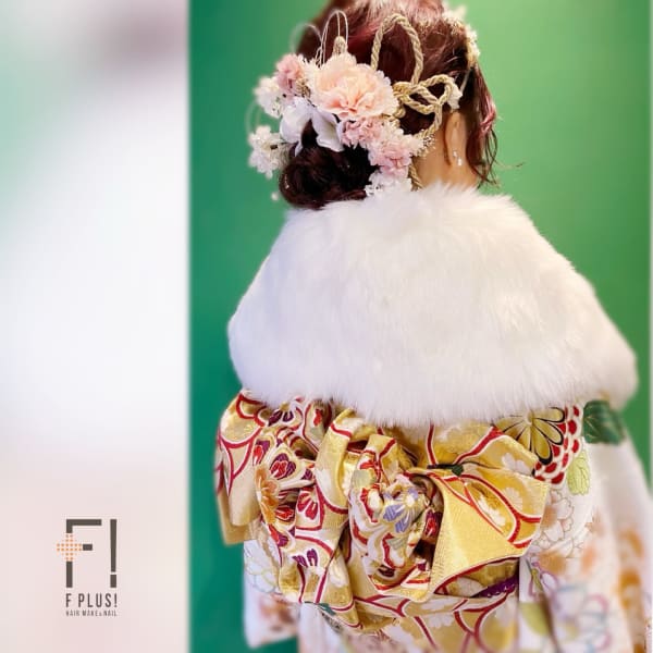 hairmake&nail F PLUS！× 成人式ヘア