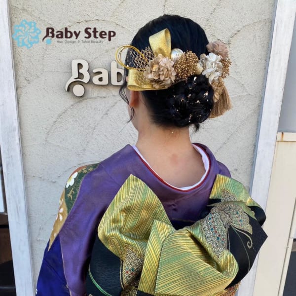 babystep
